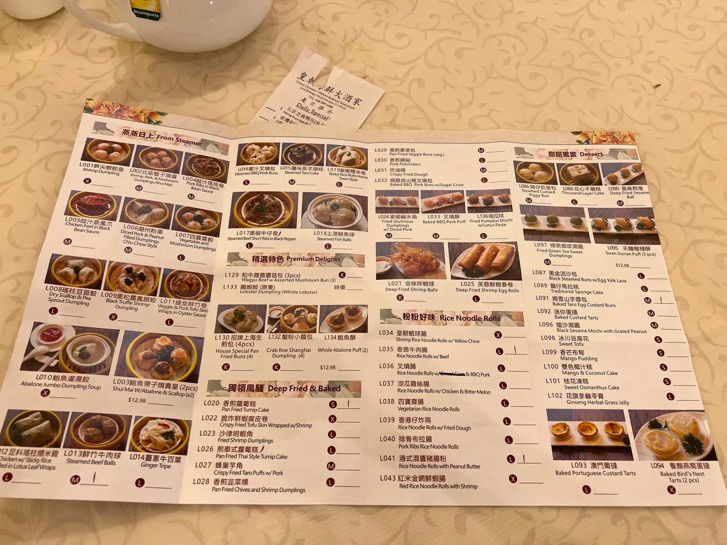 Menu 6