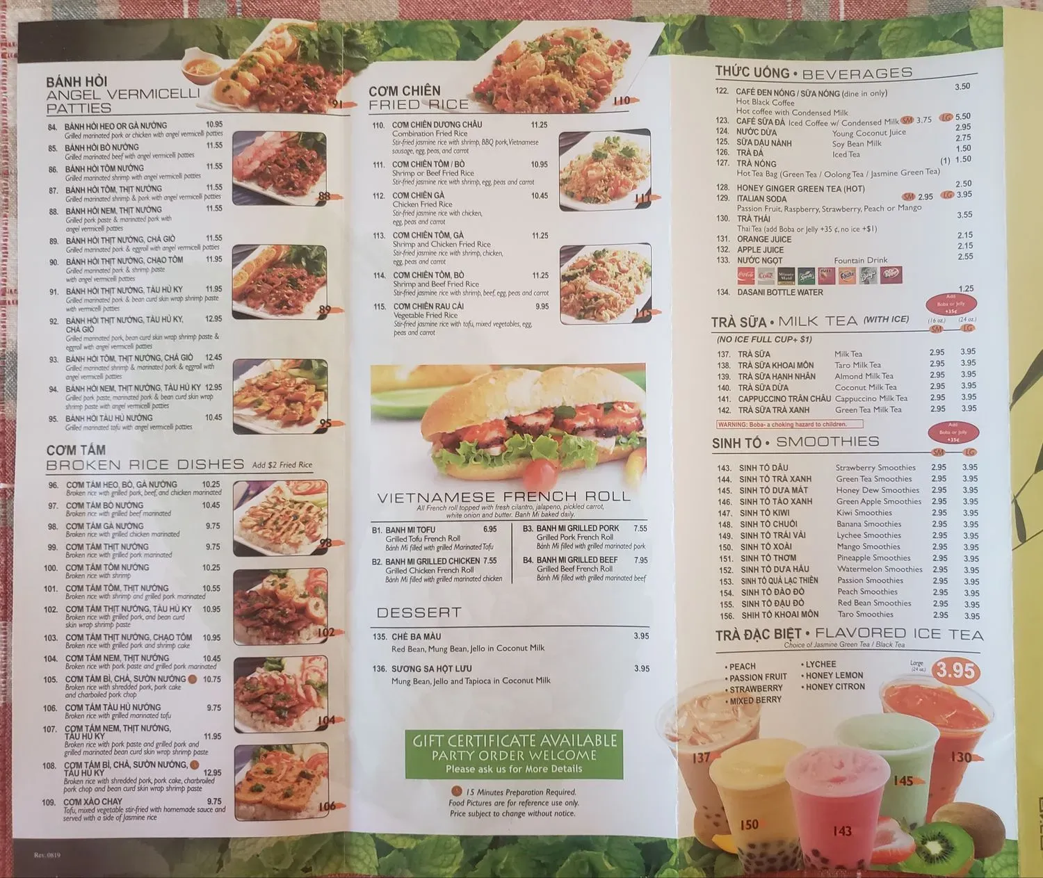 Menu 3