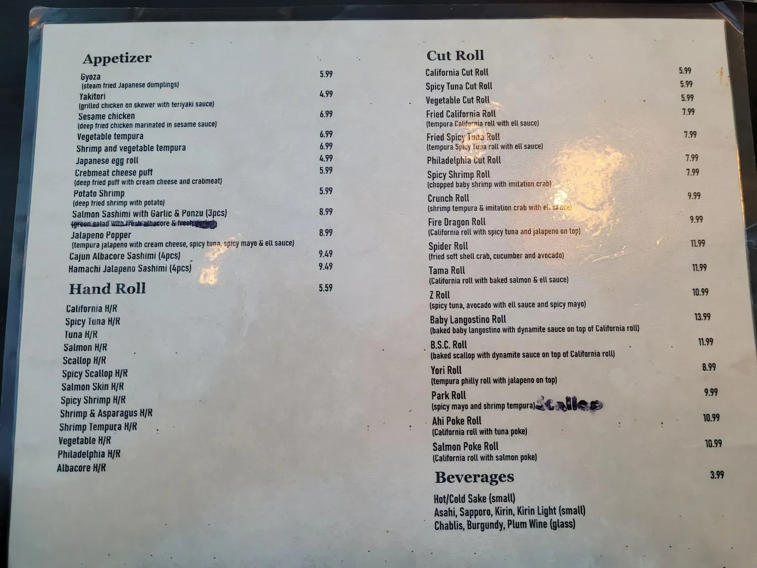 Menu 1