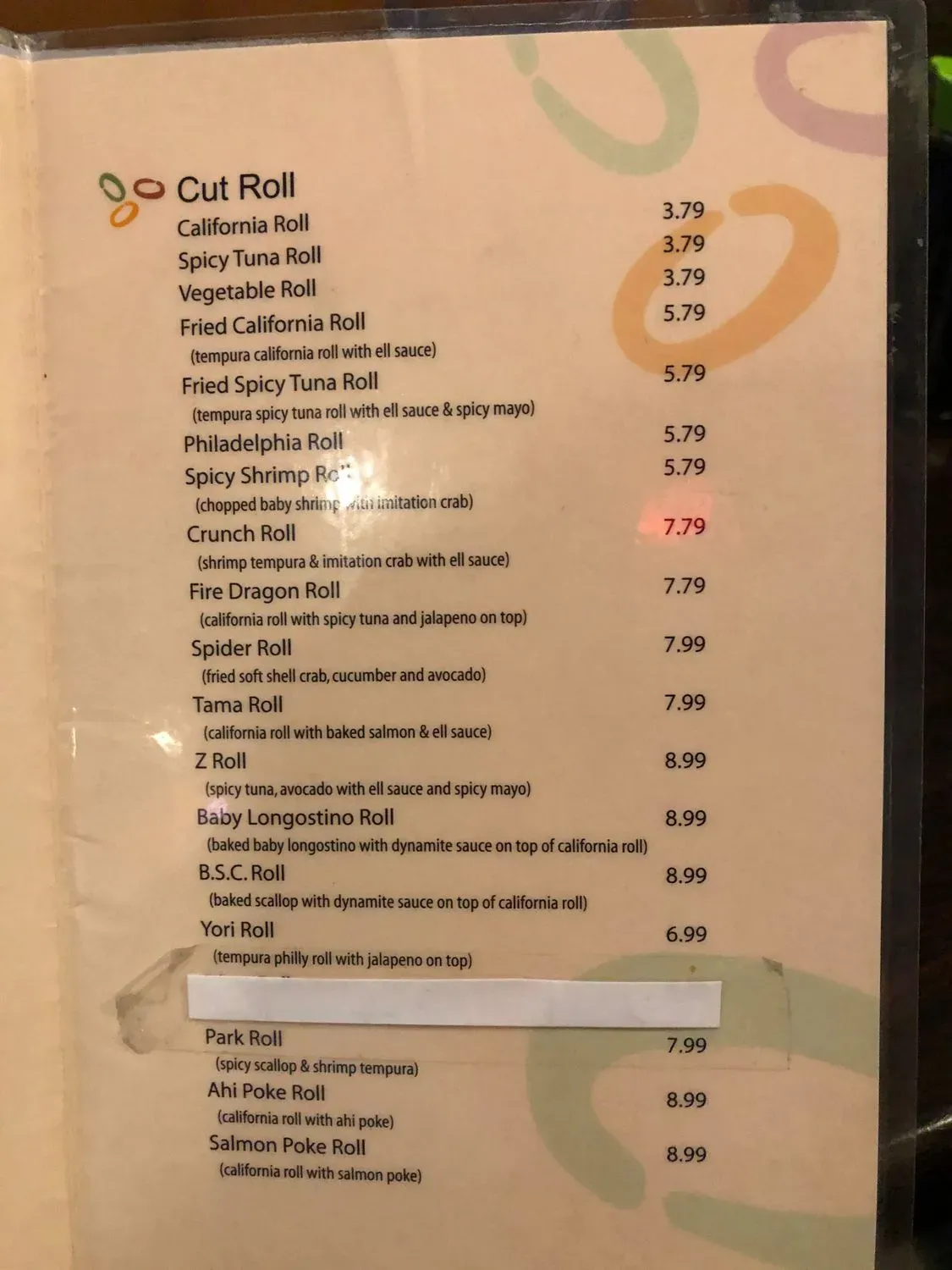 Menu 5