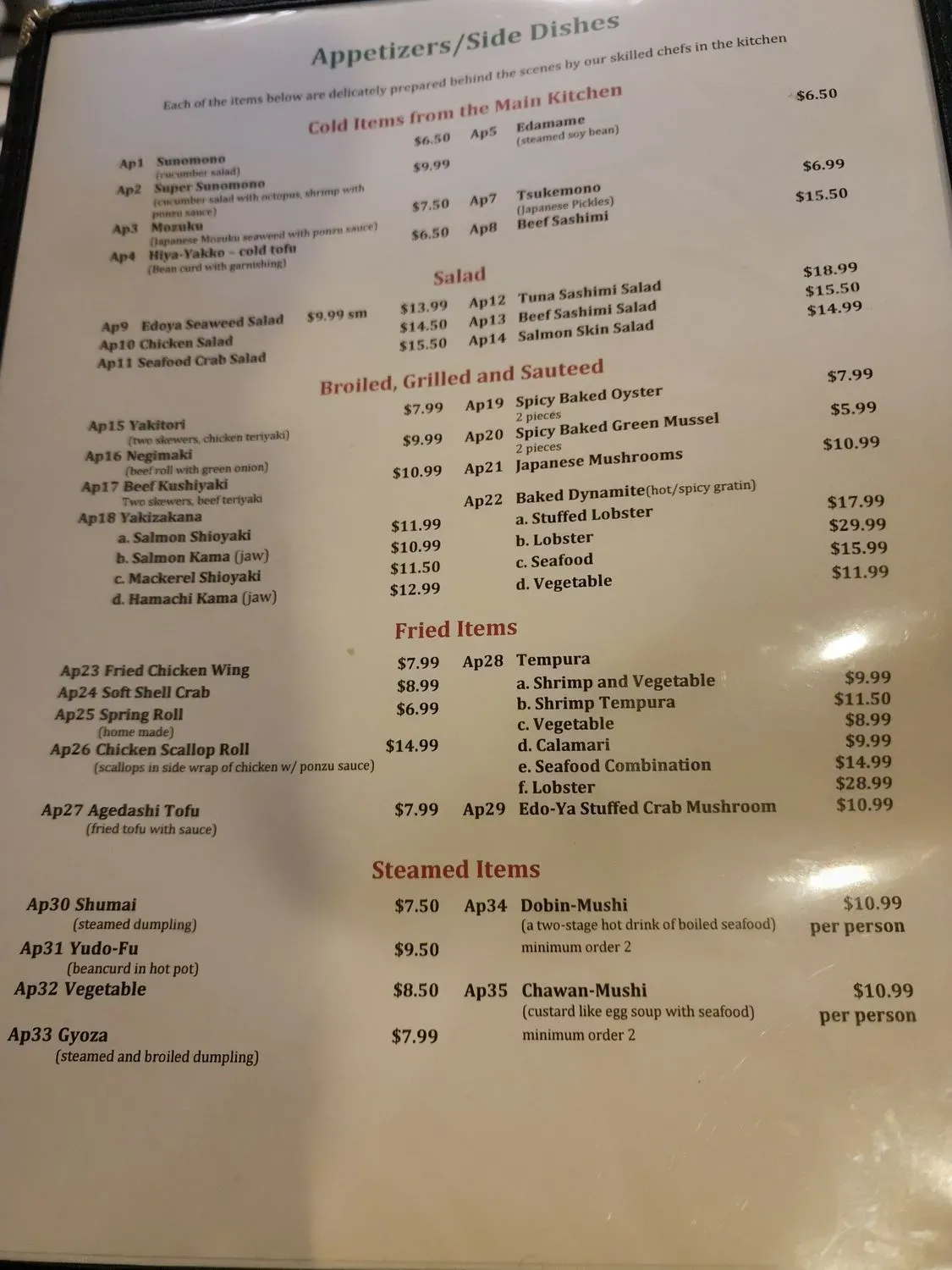 Menu 5