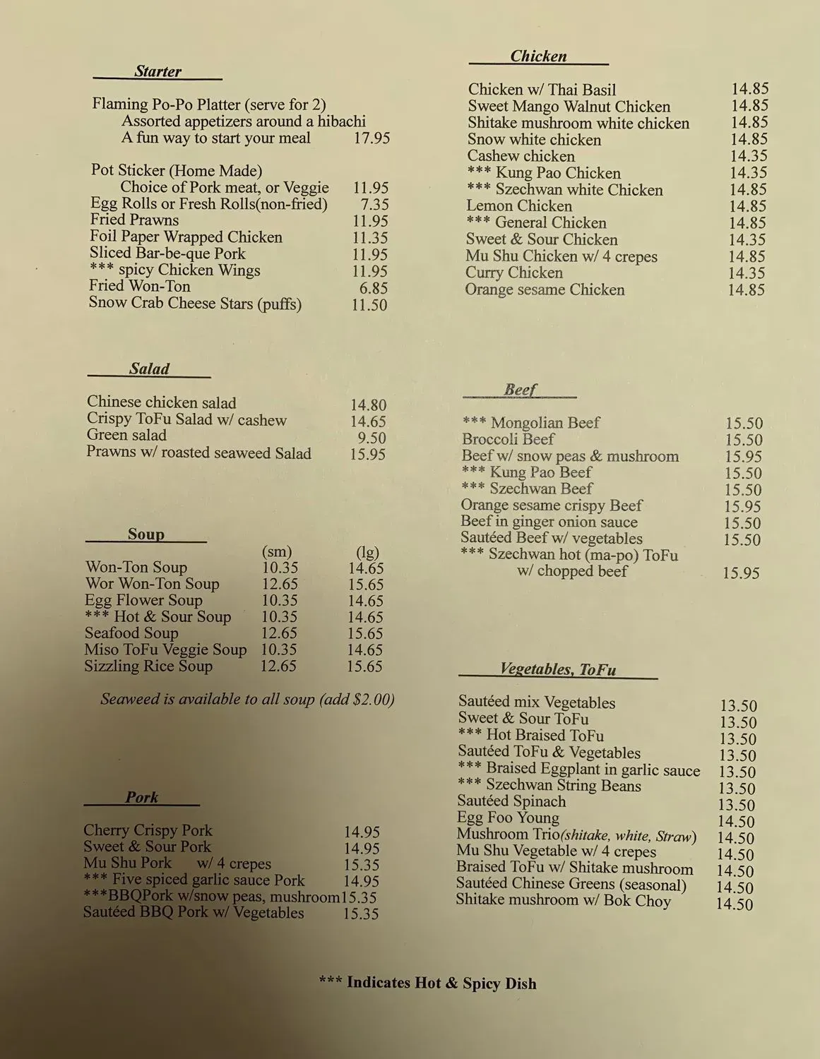 Menu 2