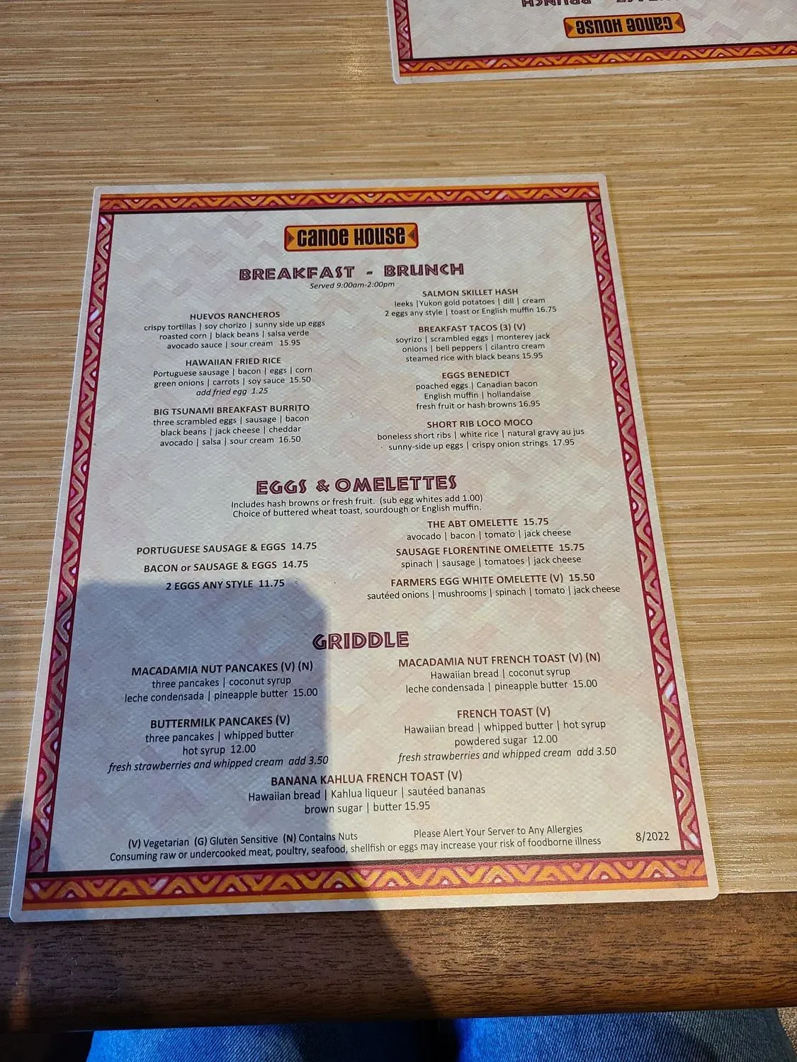 Menu 5