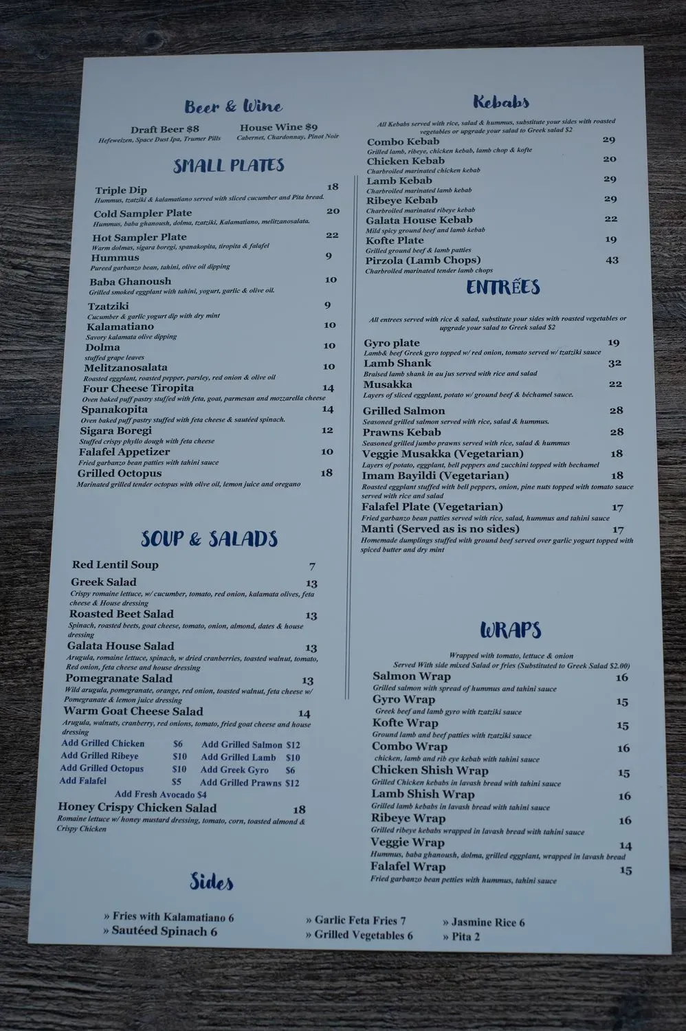 Menu 1