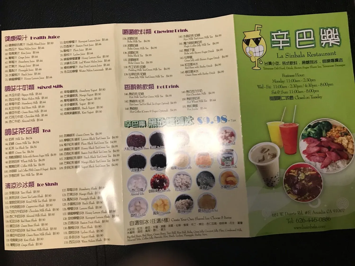 Menu 5