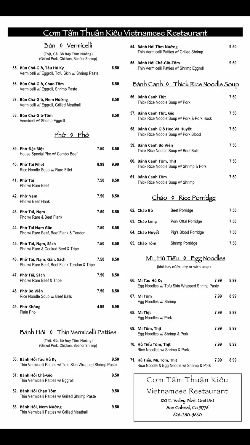 Menu 5