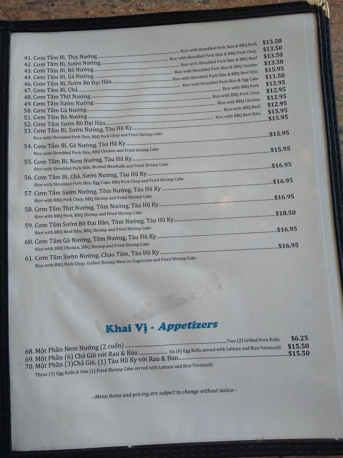 Menu 2