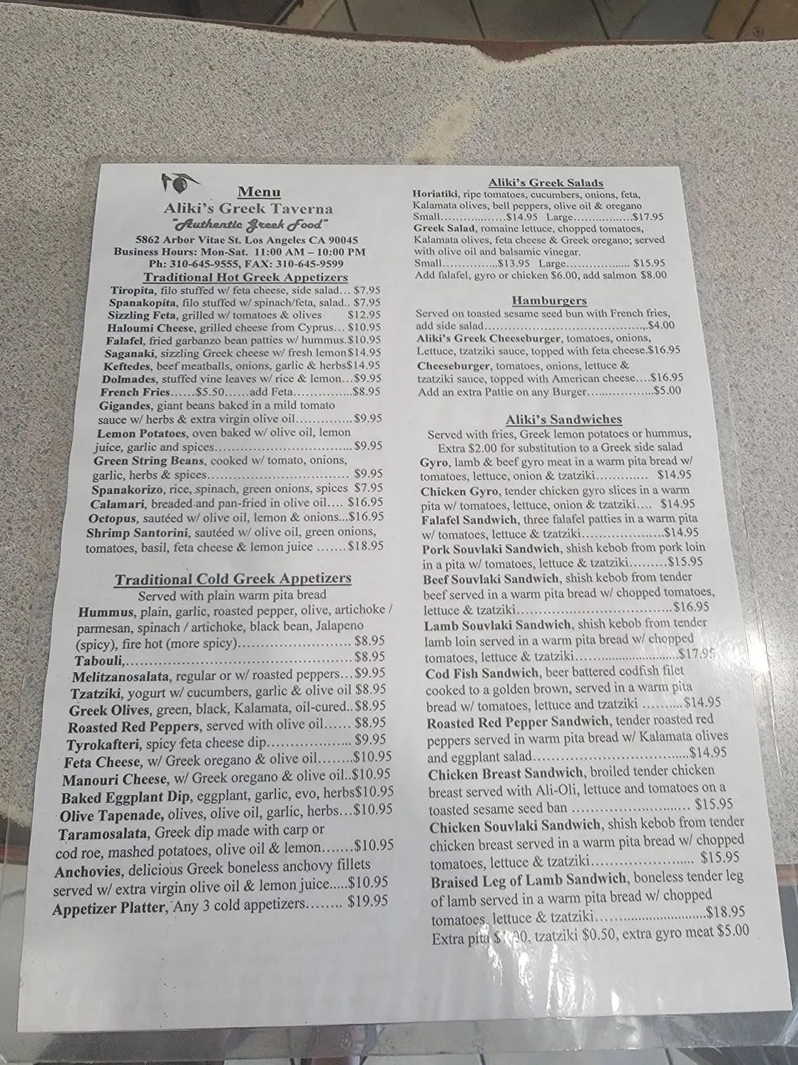 Menu 2