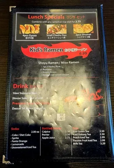 Menu 3