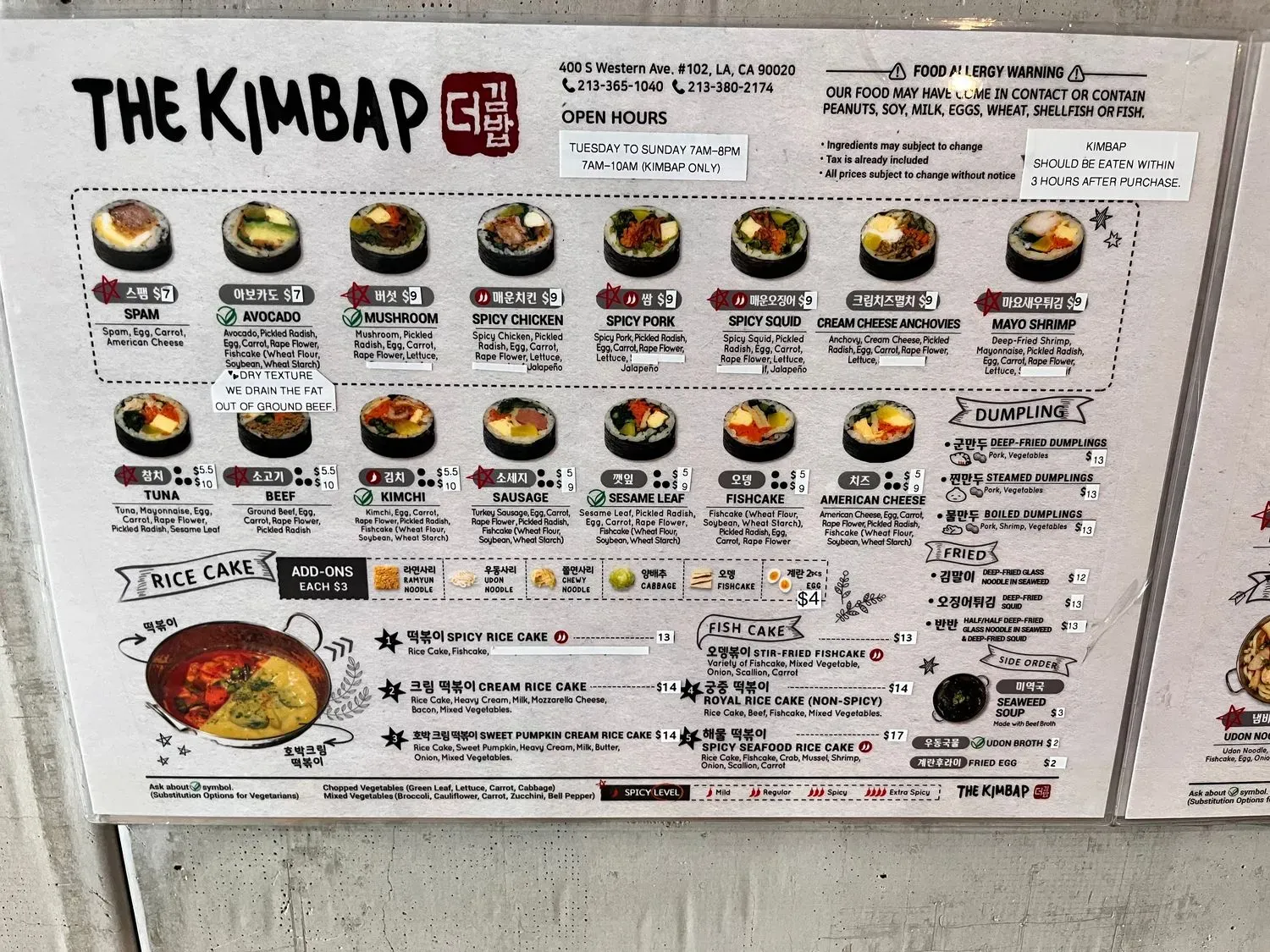 Menu 4