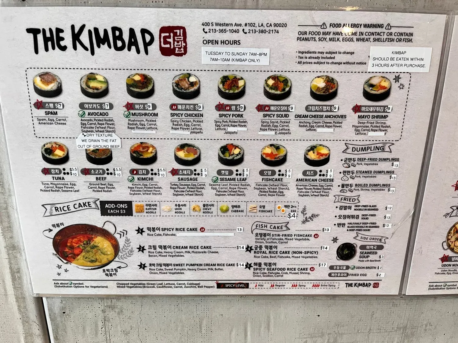 Menu 5