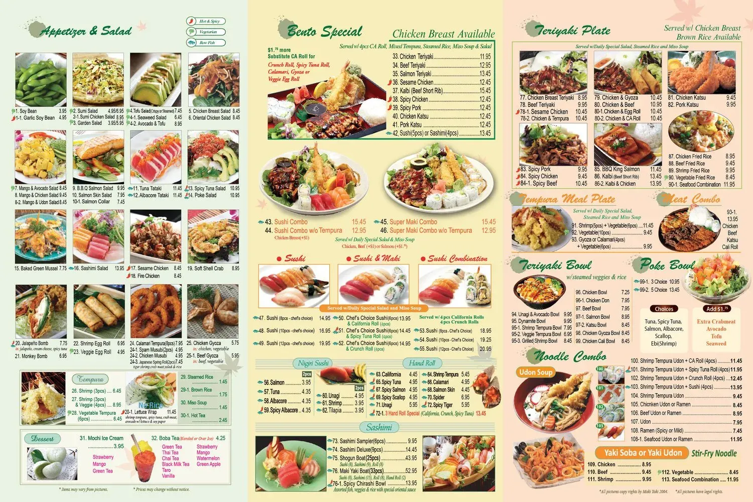 Menu 2