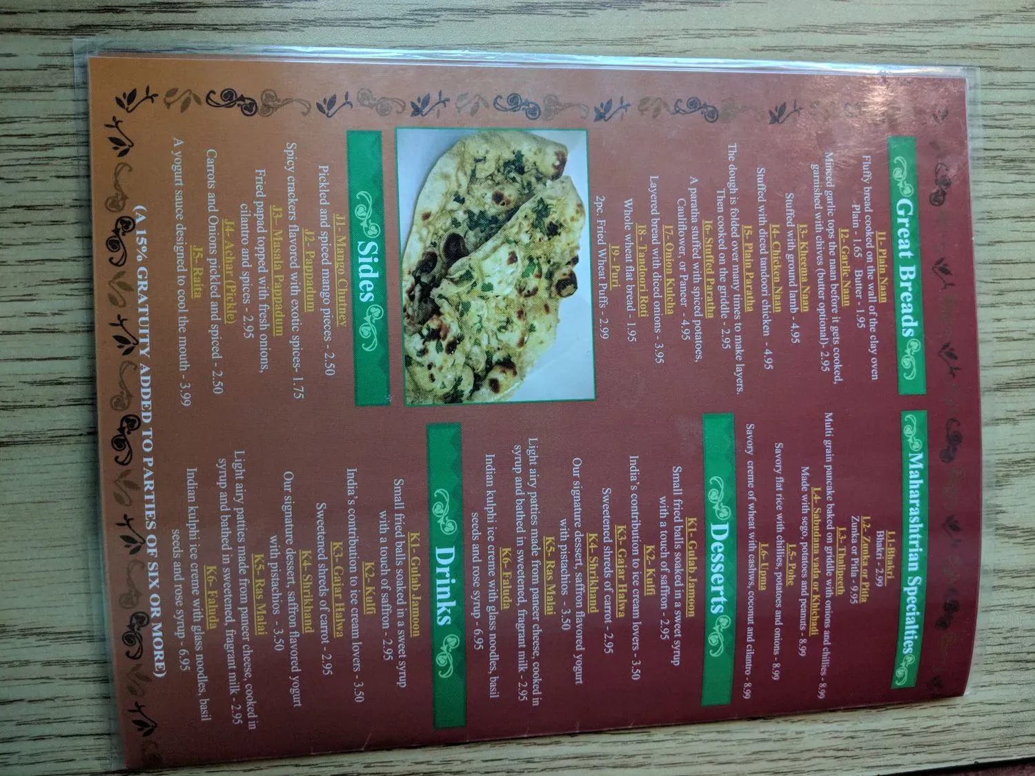 Menu 6