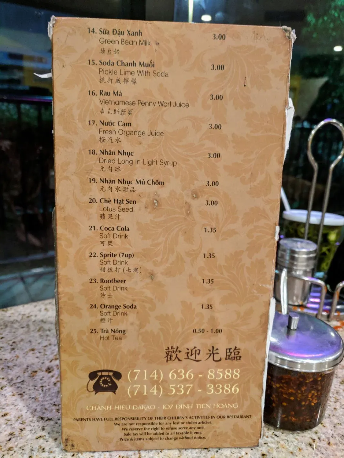 Menu 6