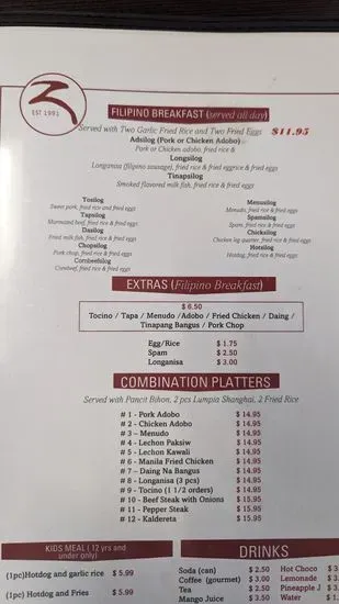 Menu 2