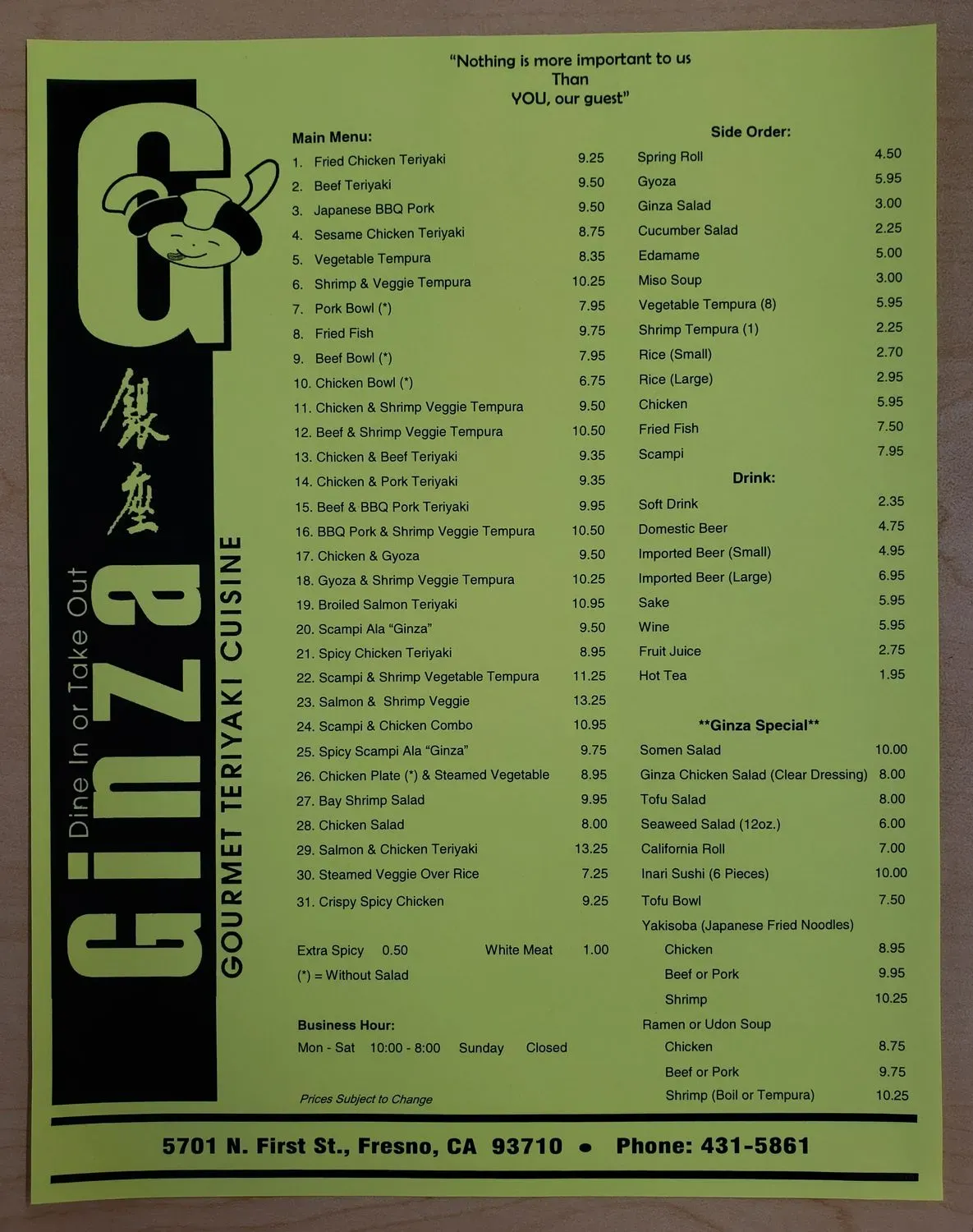 Menu 2