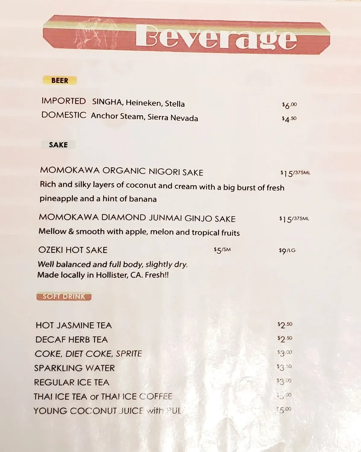 Menu 5