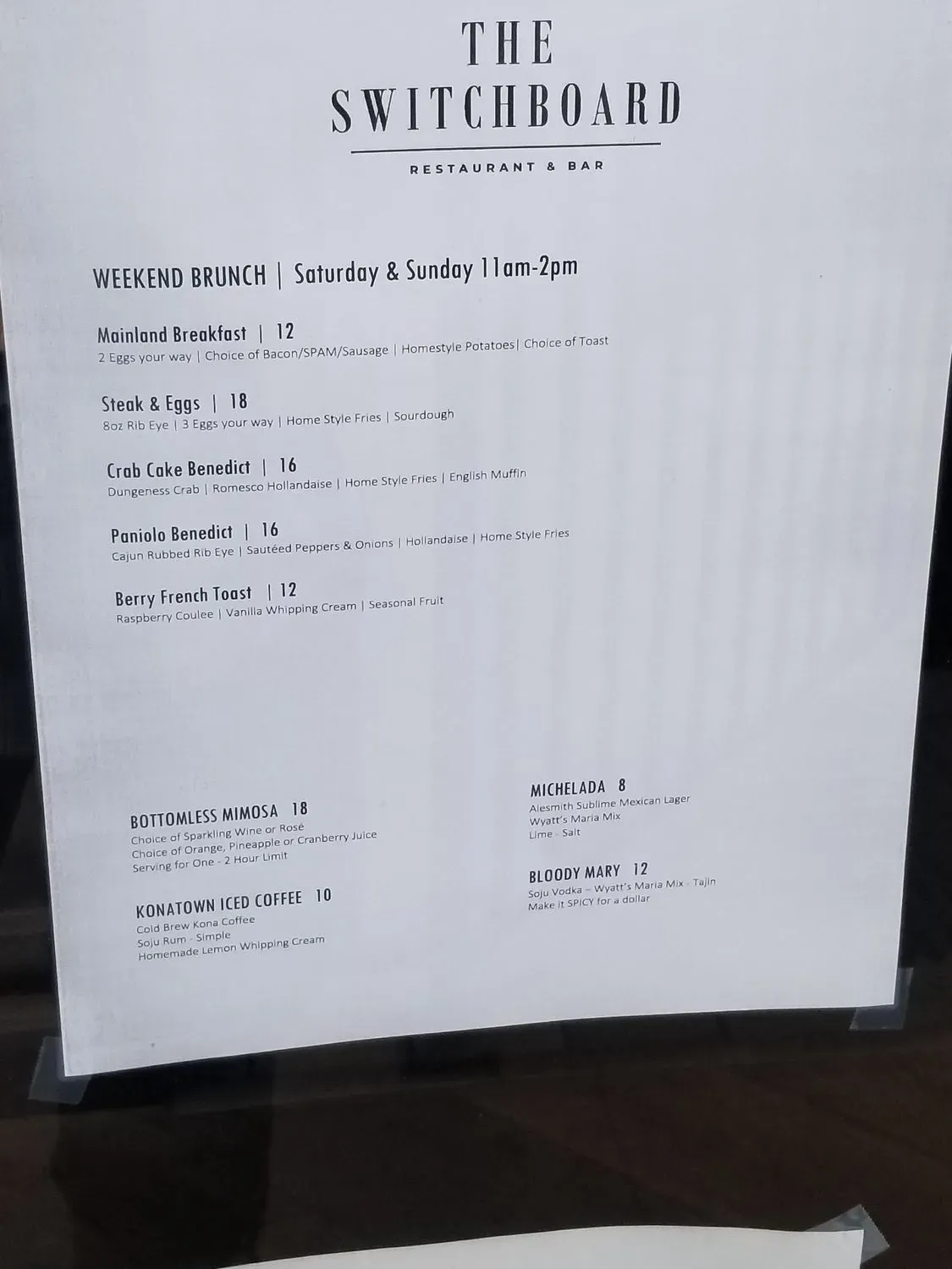 Menu 1