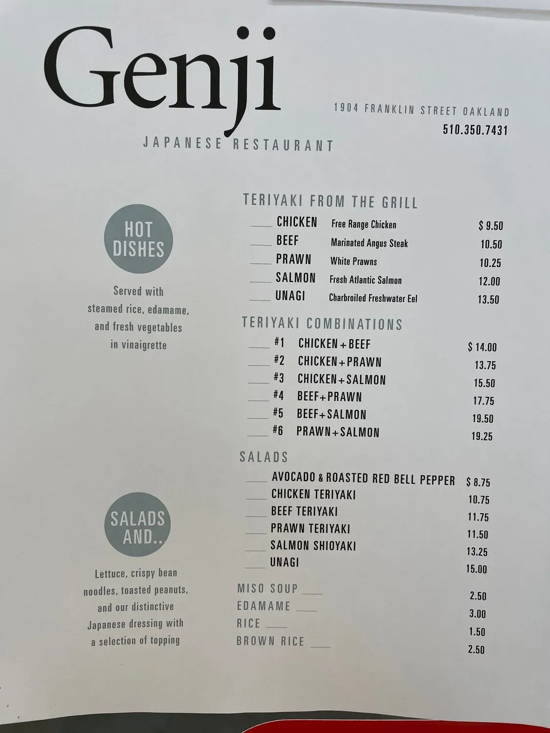 Menu 1