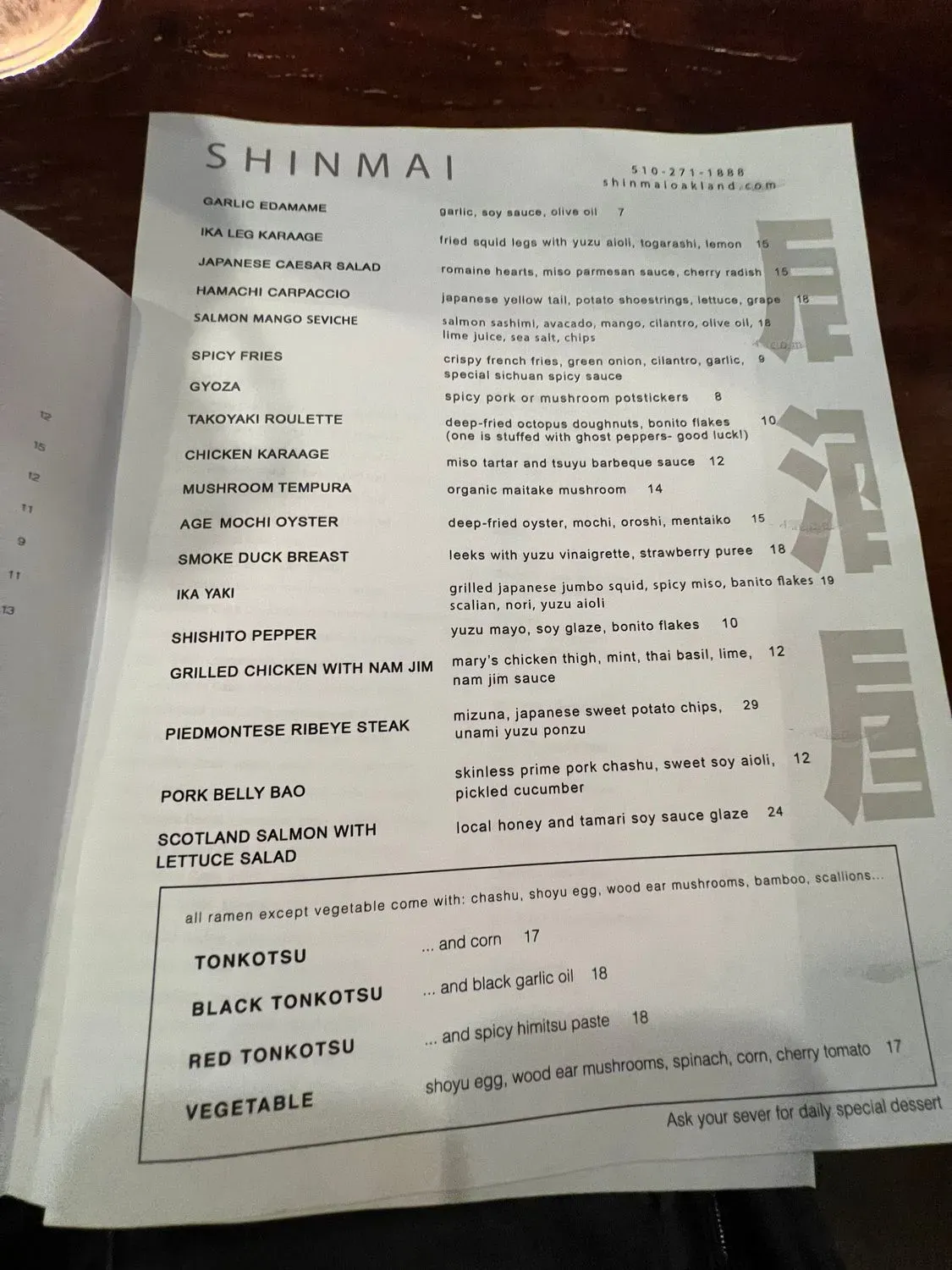 Menu 2