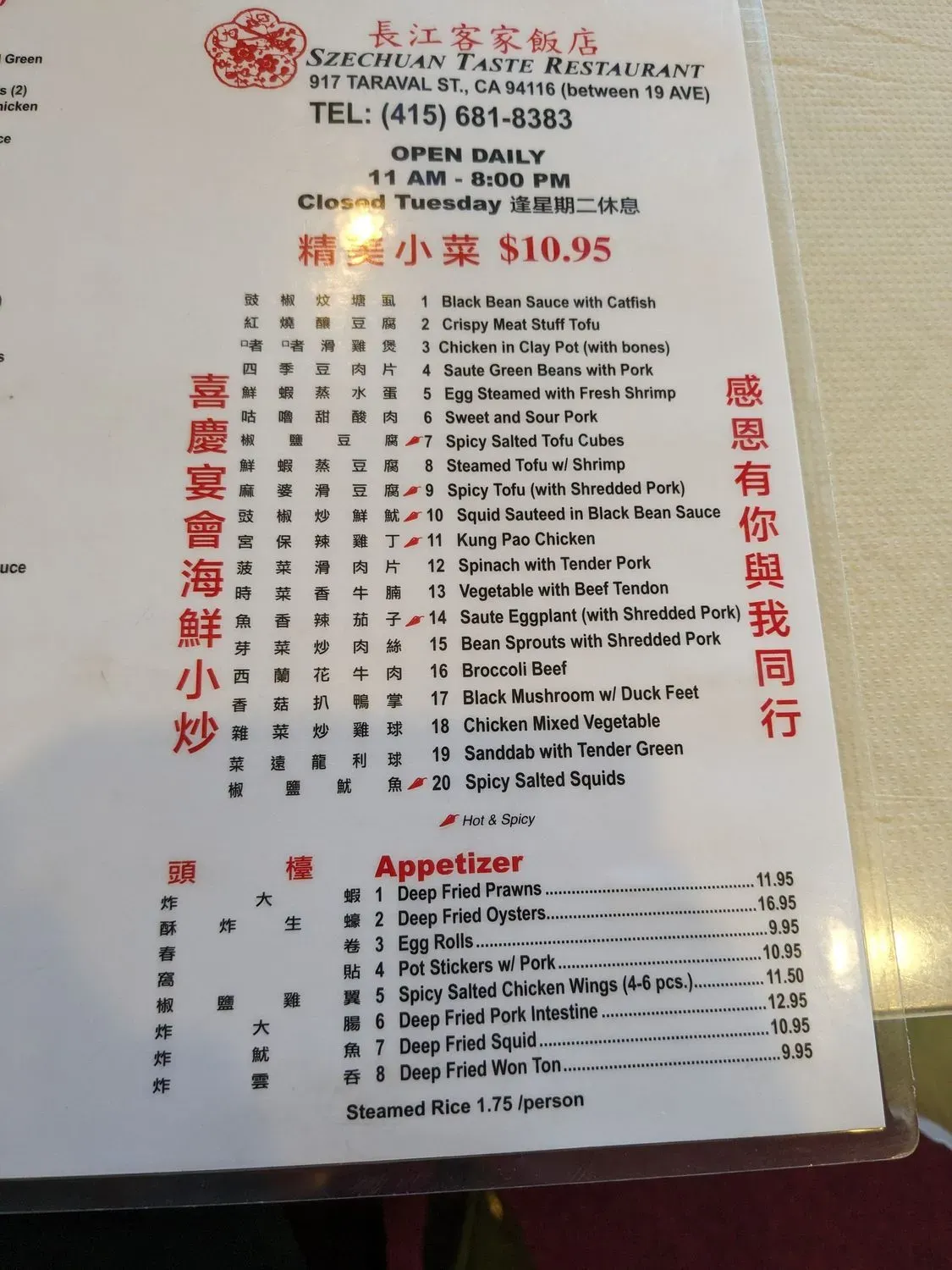 Menu 4