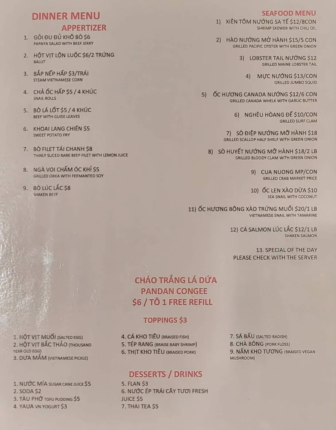 Menu 3