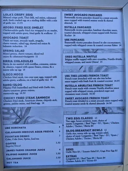 Menu 4