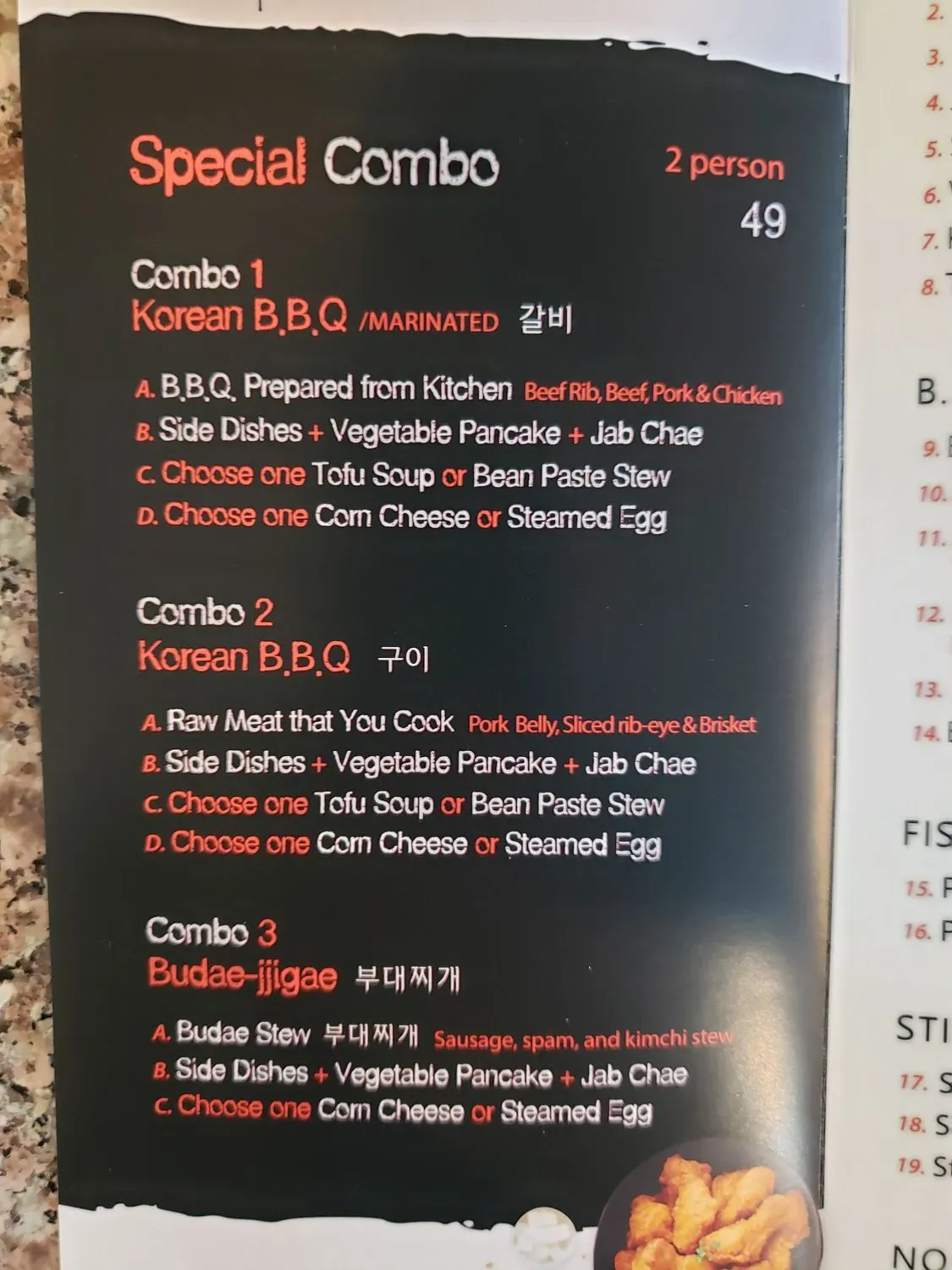 Menu 5