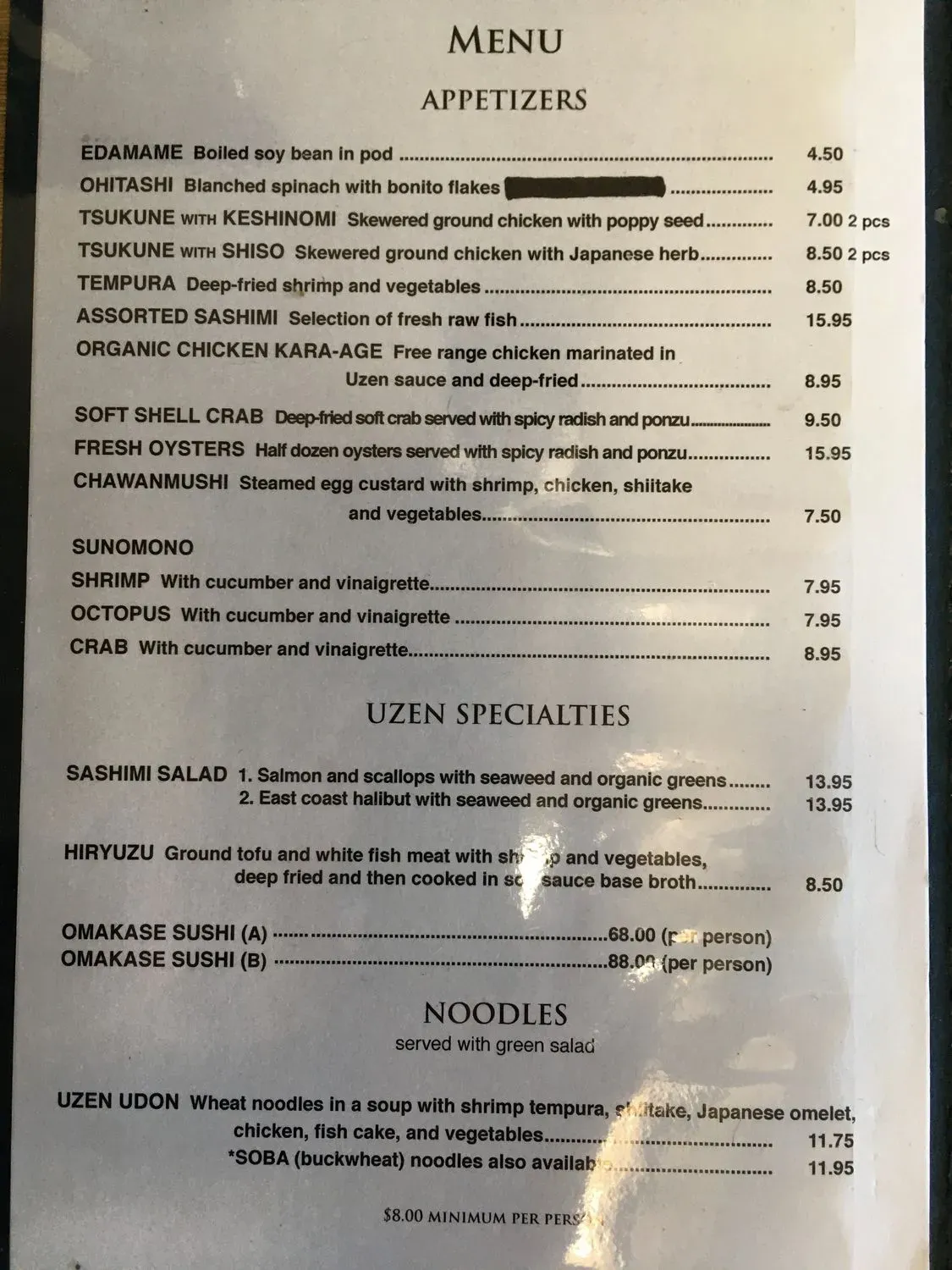 Menu 2