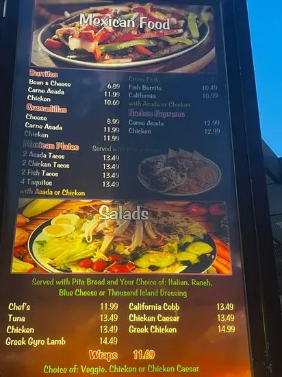 Menu 3