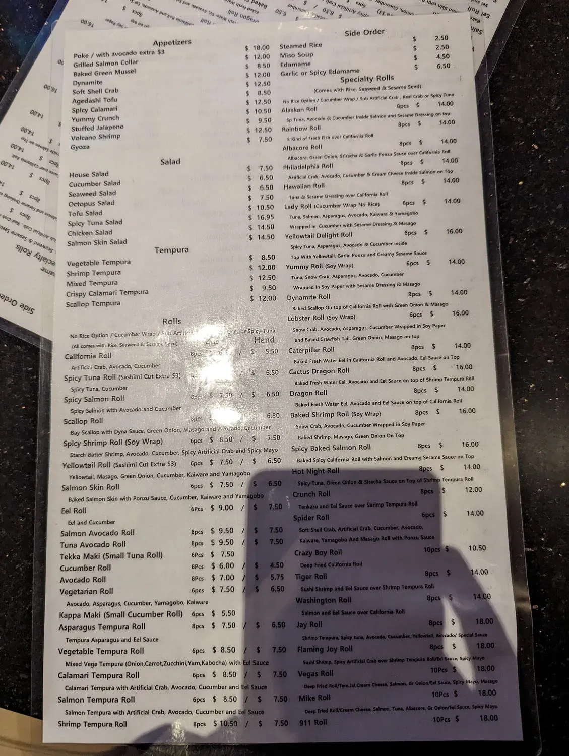 Menu 3