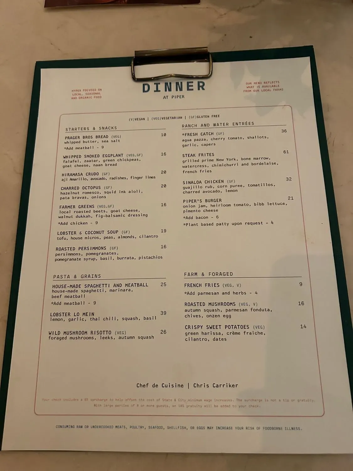 Menu 5