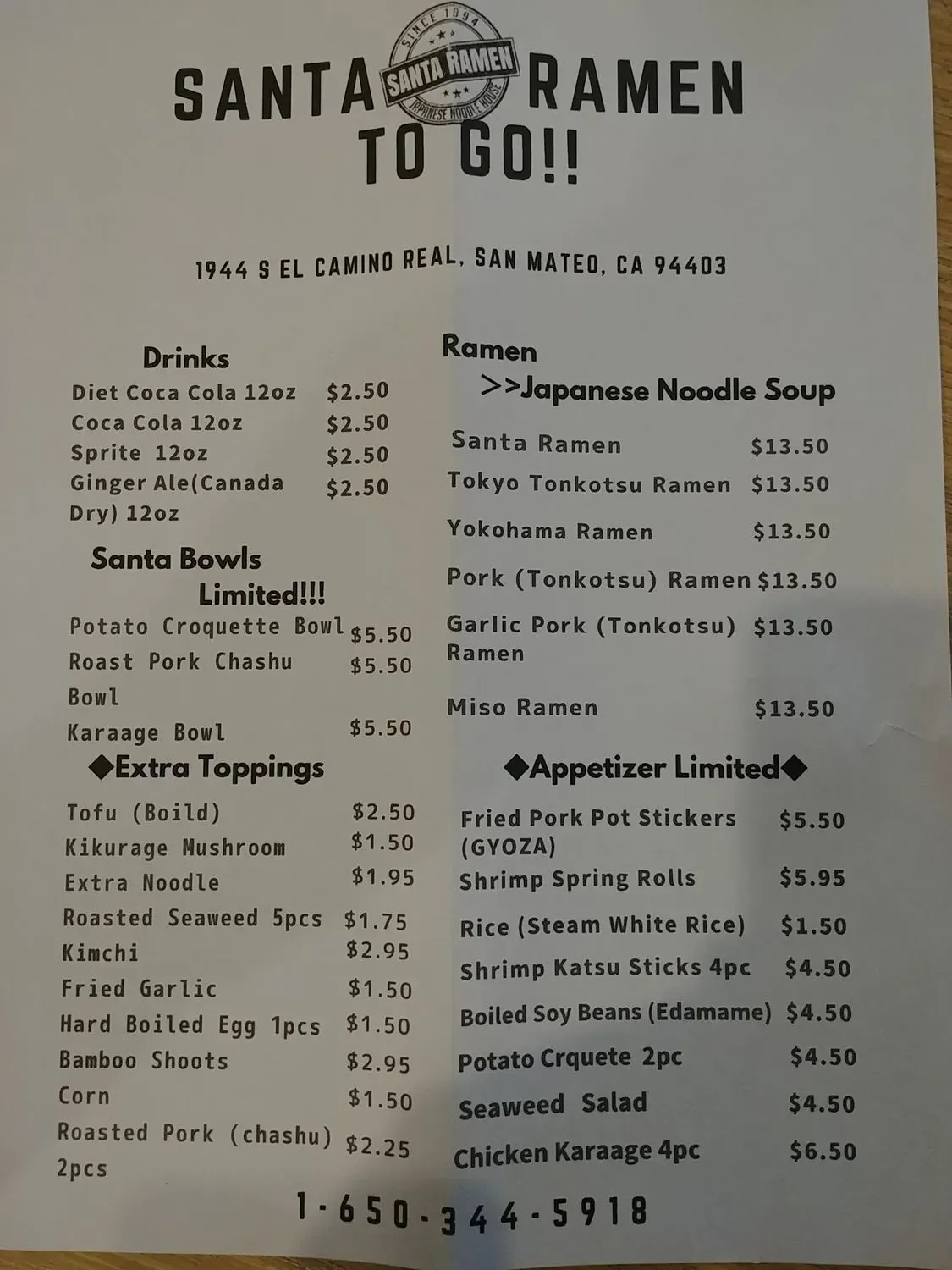 Menu 6