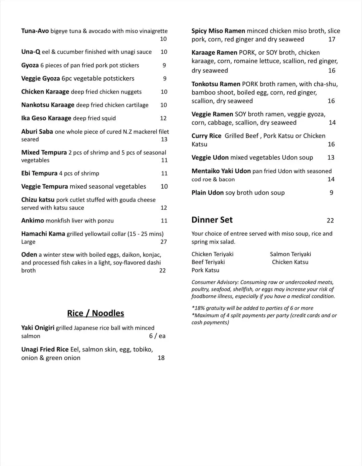 Menu 2