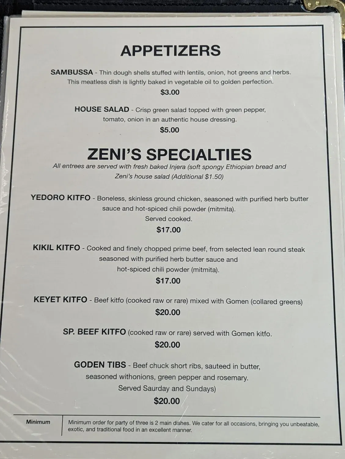 Menu 1