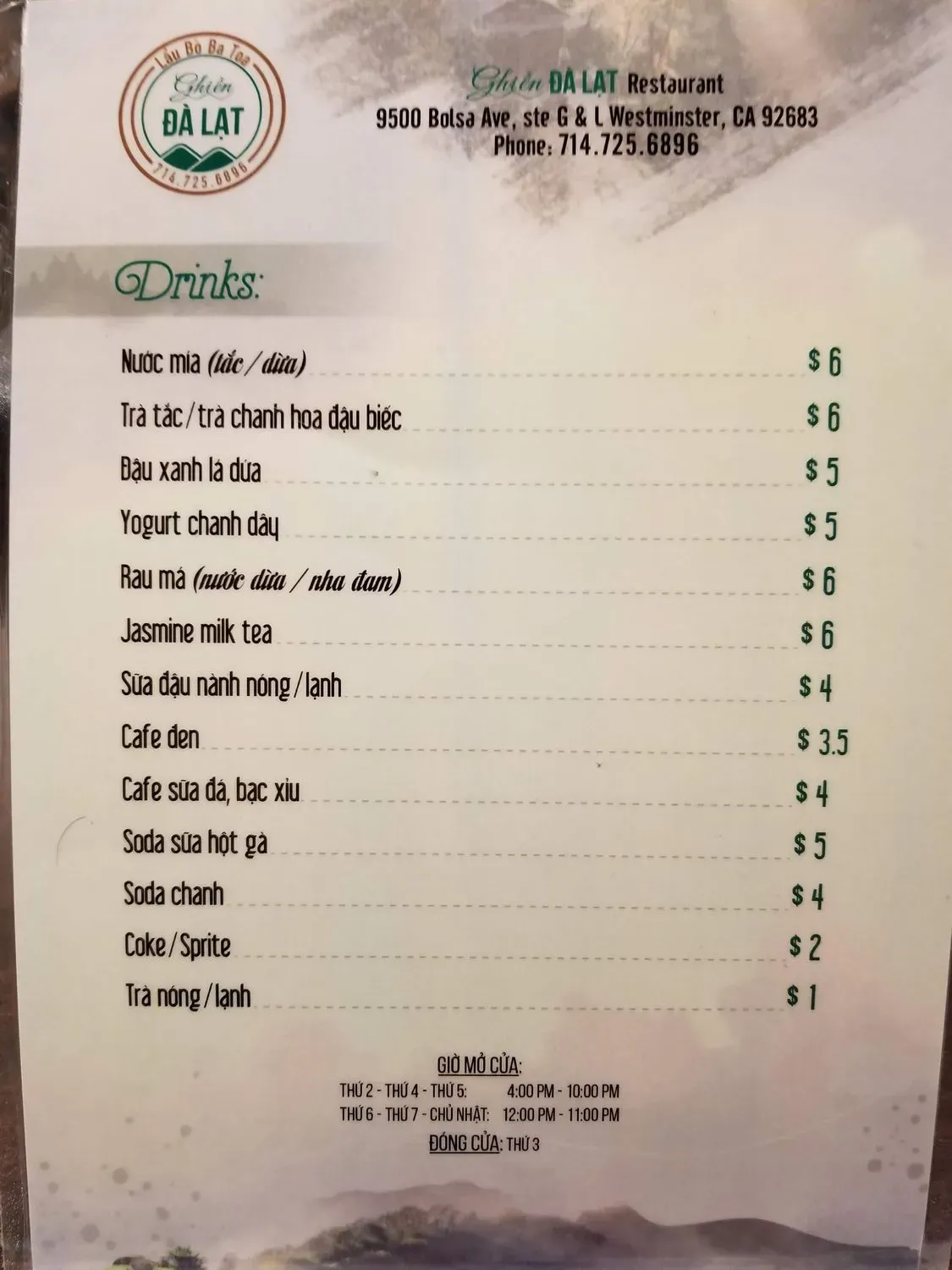 Menu 6