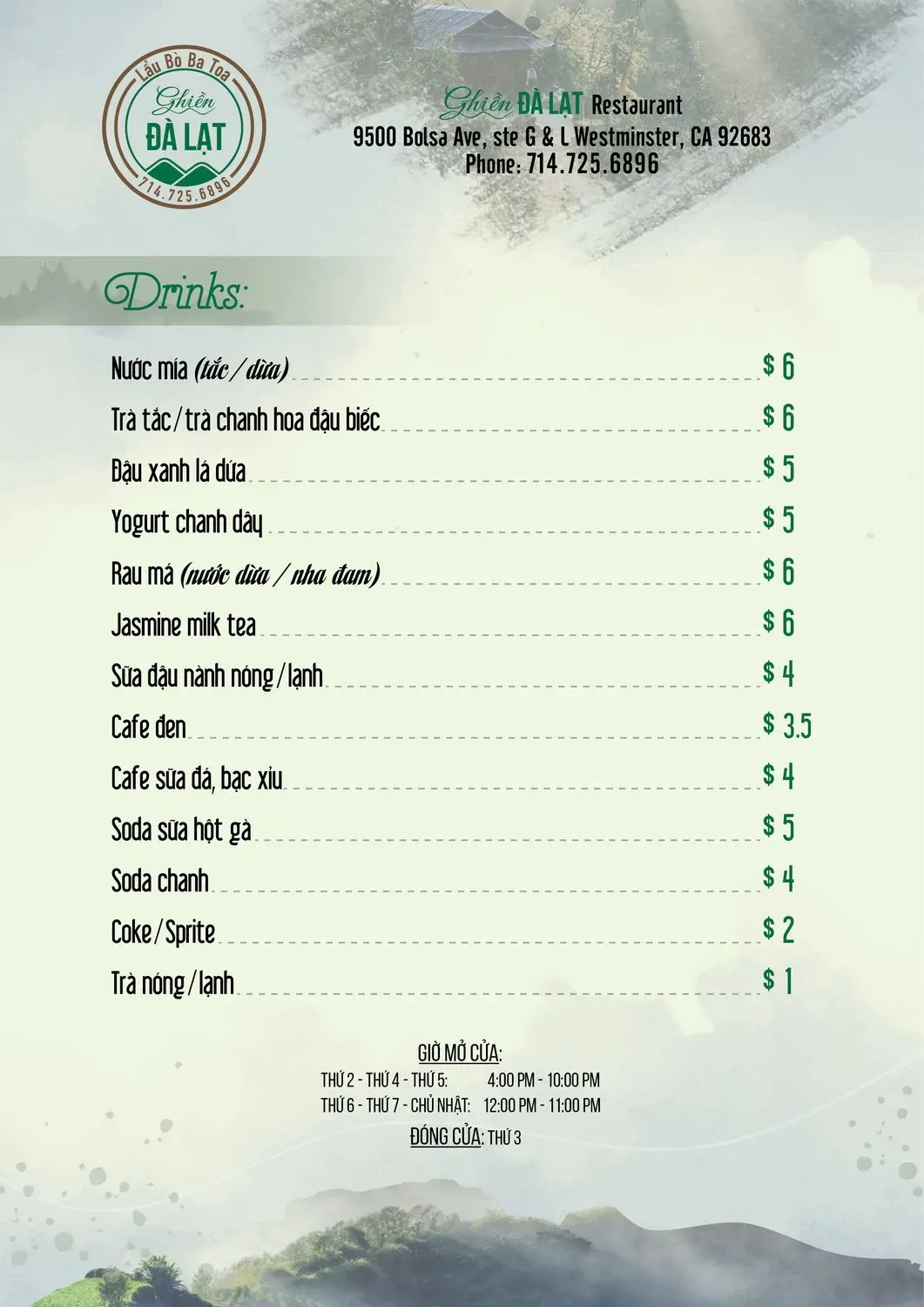 Menu 2