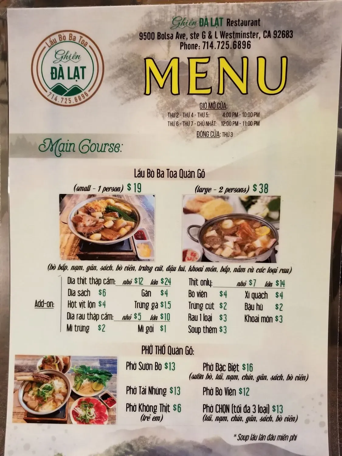 Menu 3