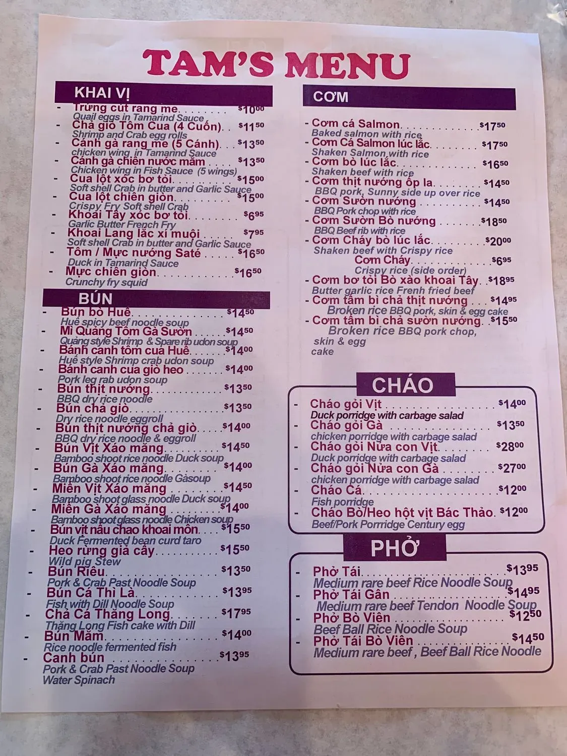 Menu 2