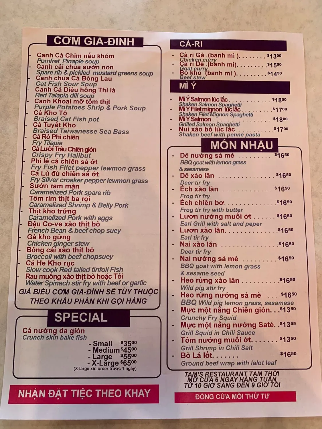 Menu 1