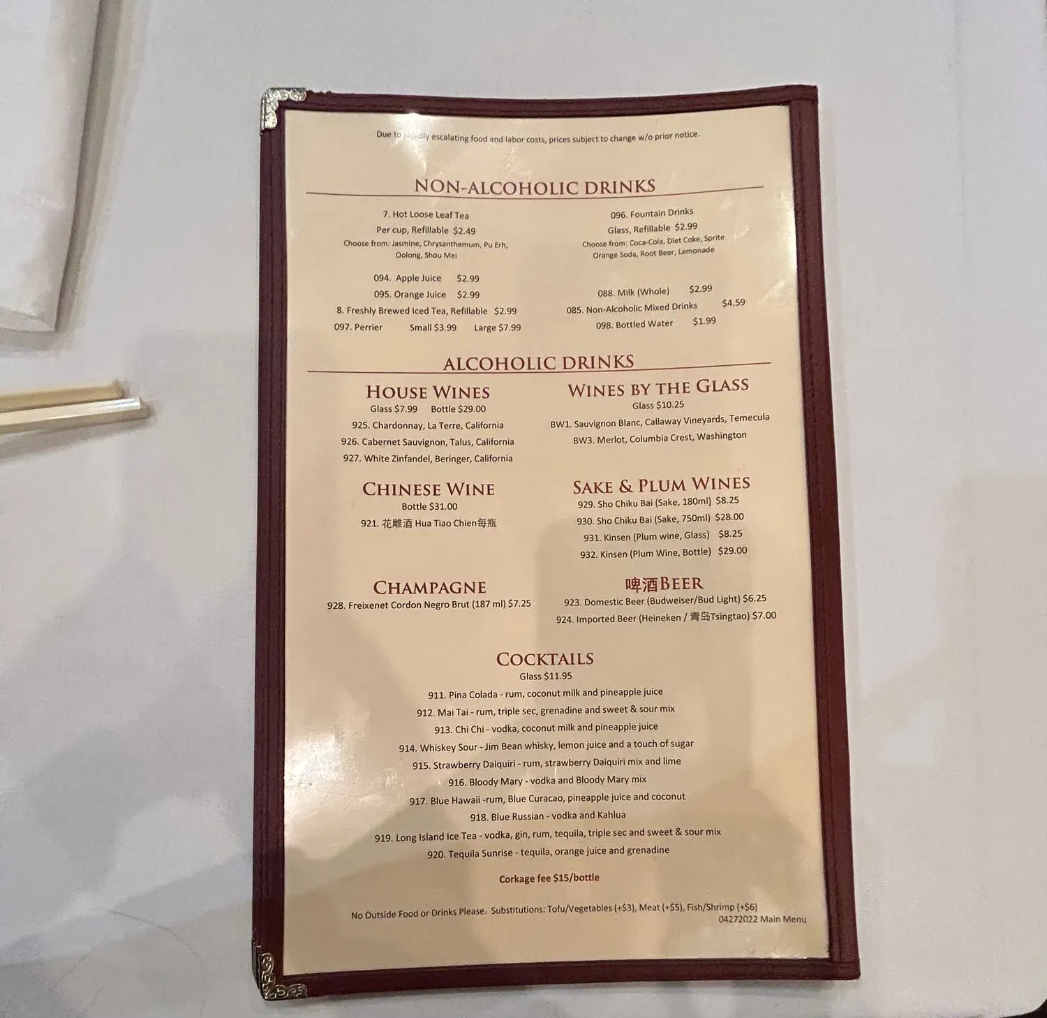 Menu 1