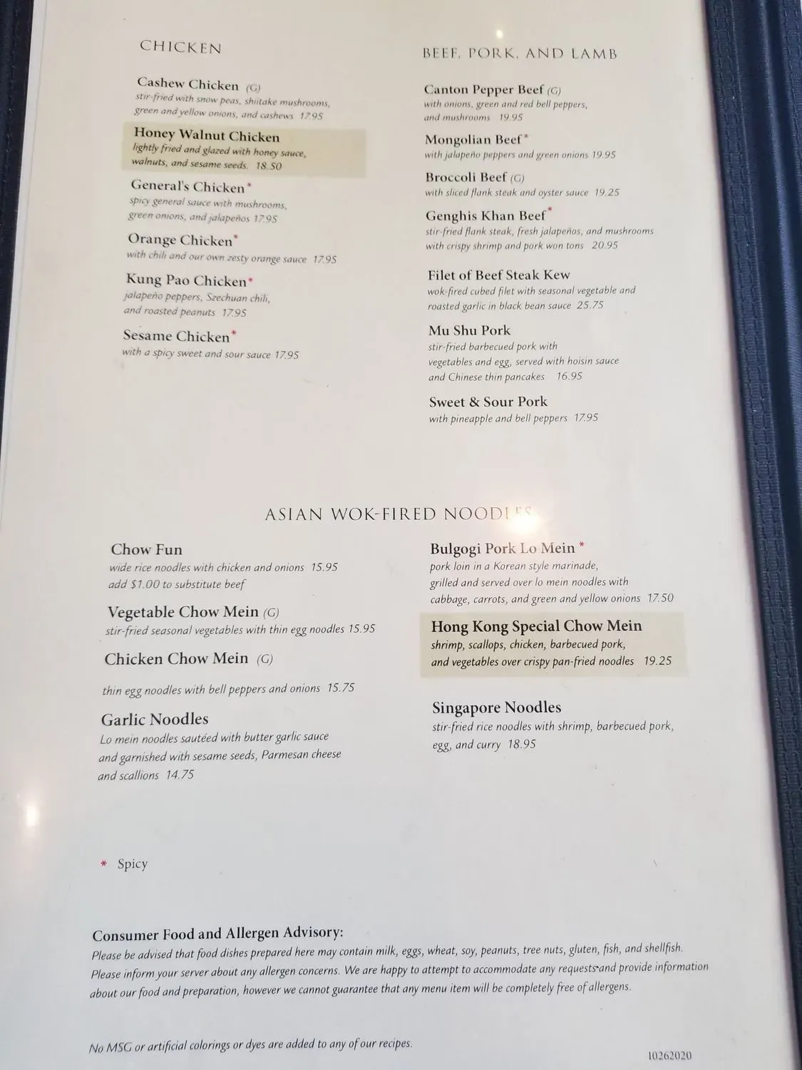 Menu 2