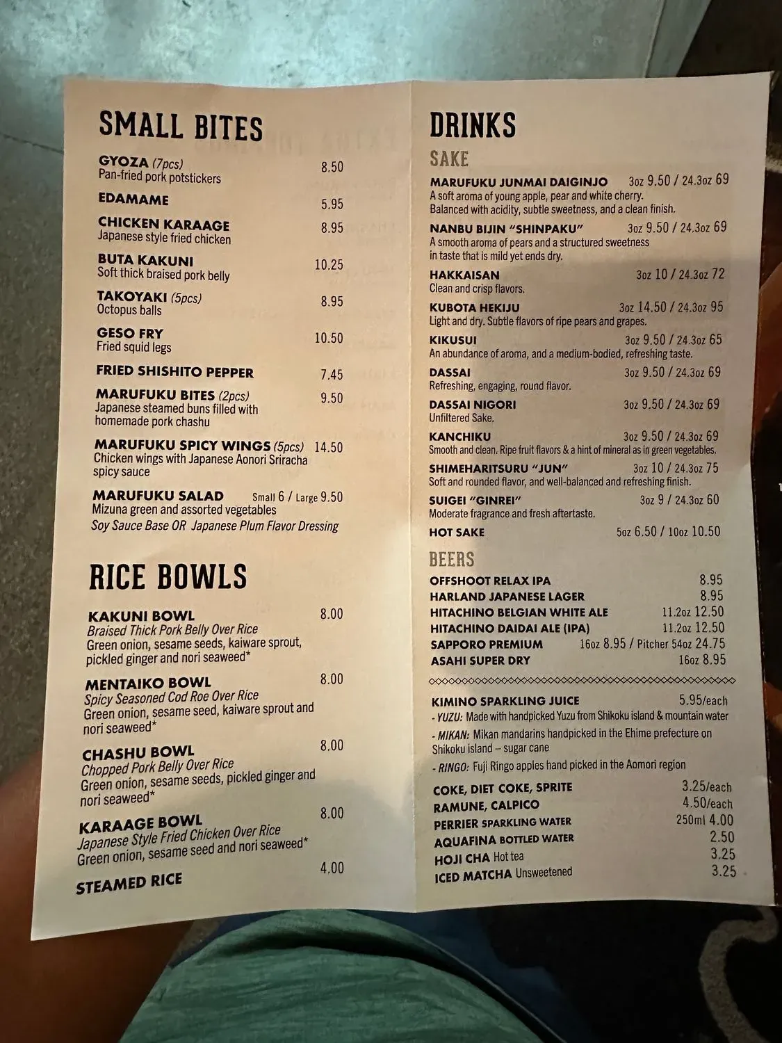 Menu 1