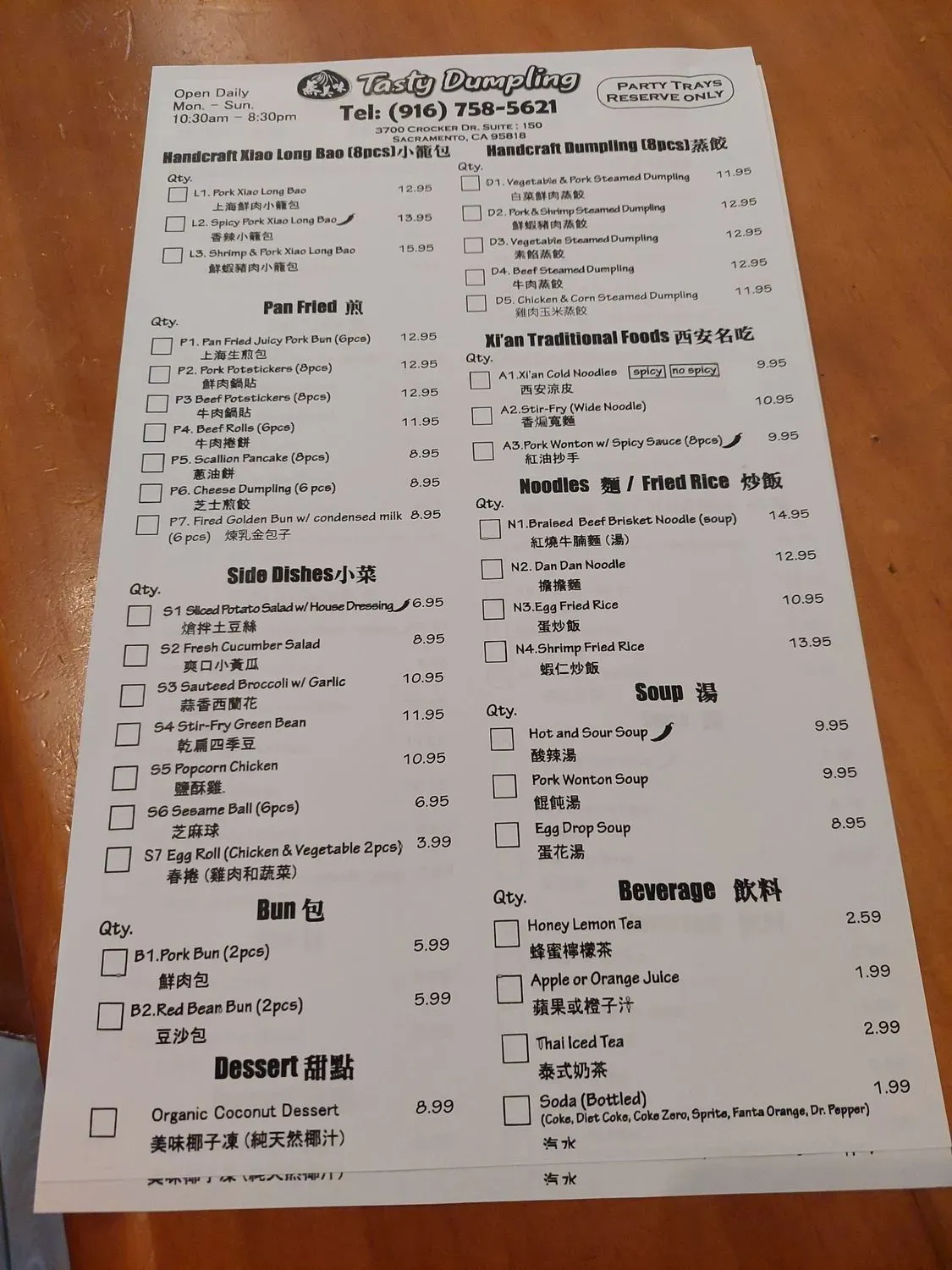 Menu 4