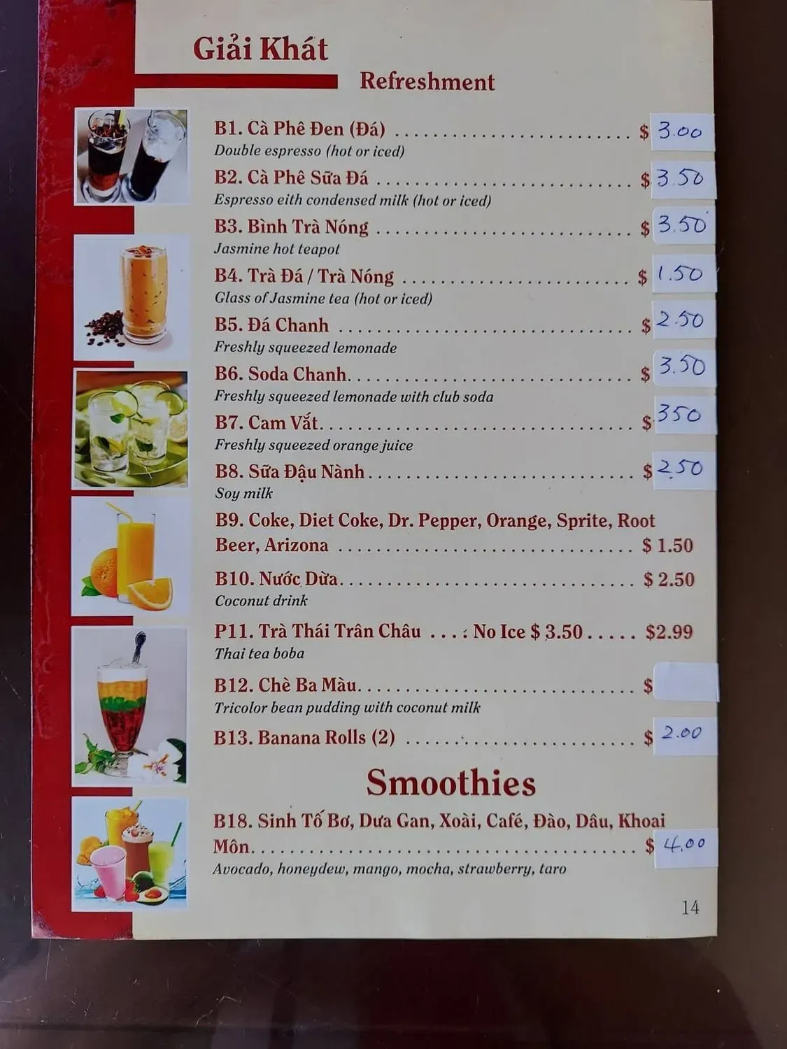 Menu 3