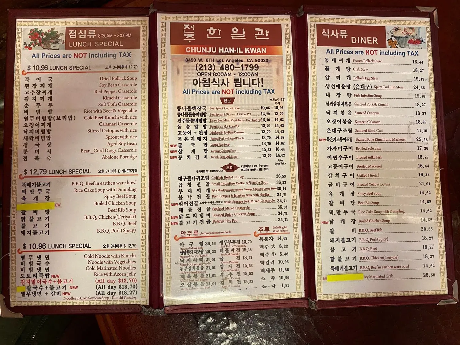 Menu 1