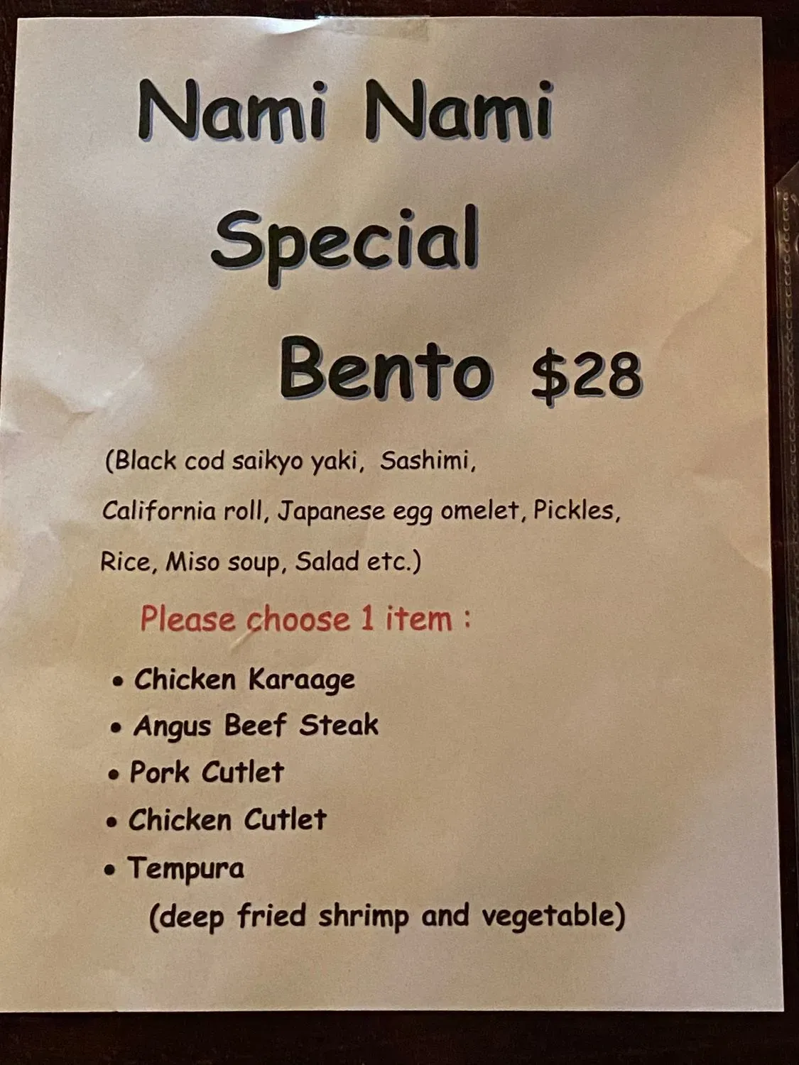 Menu 4