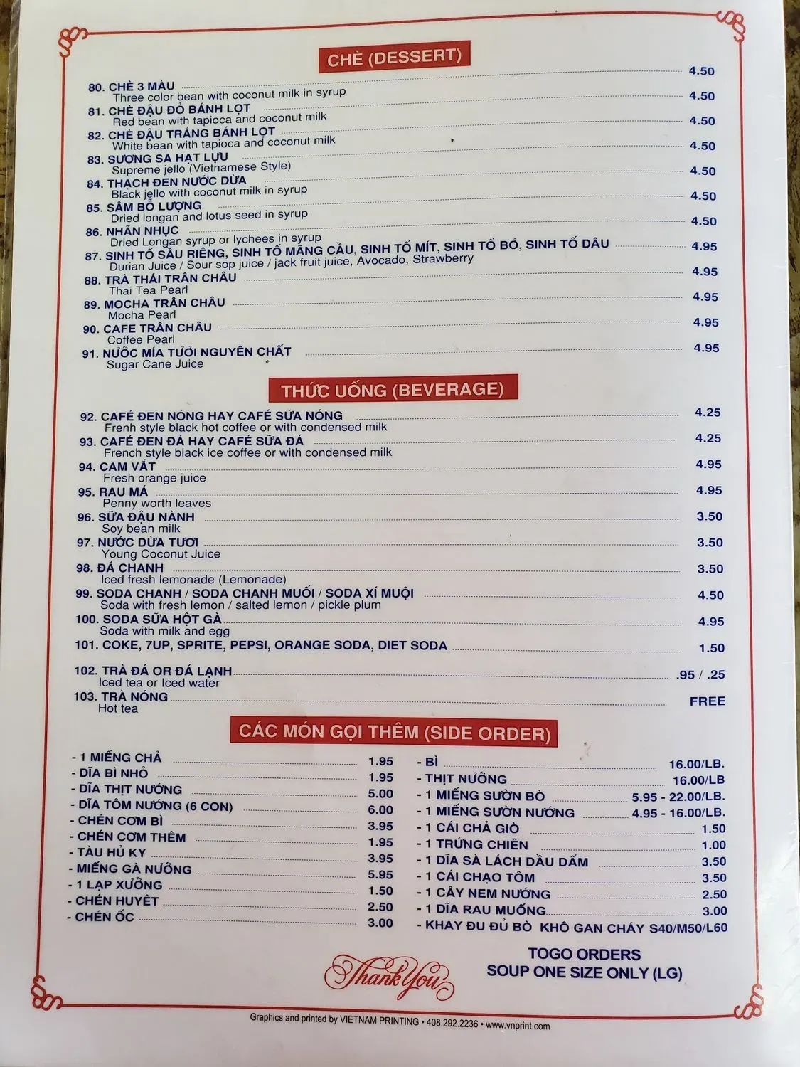 Menu 2