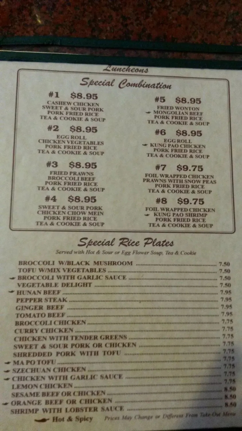 Menu 5