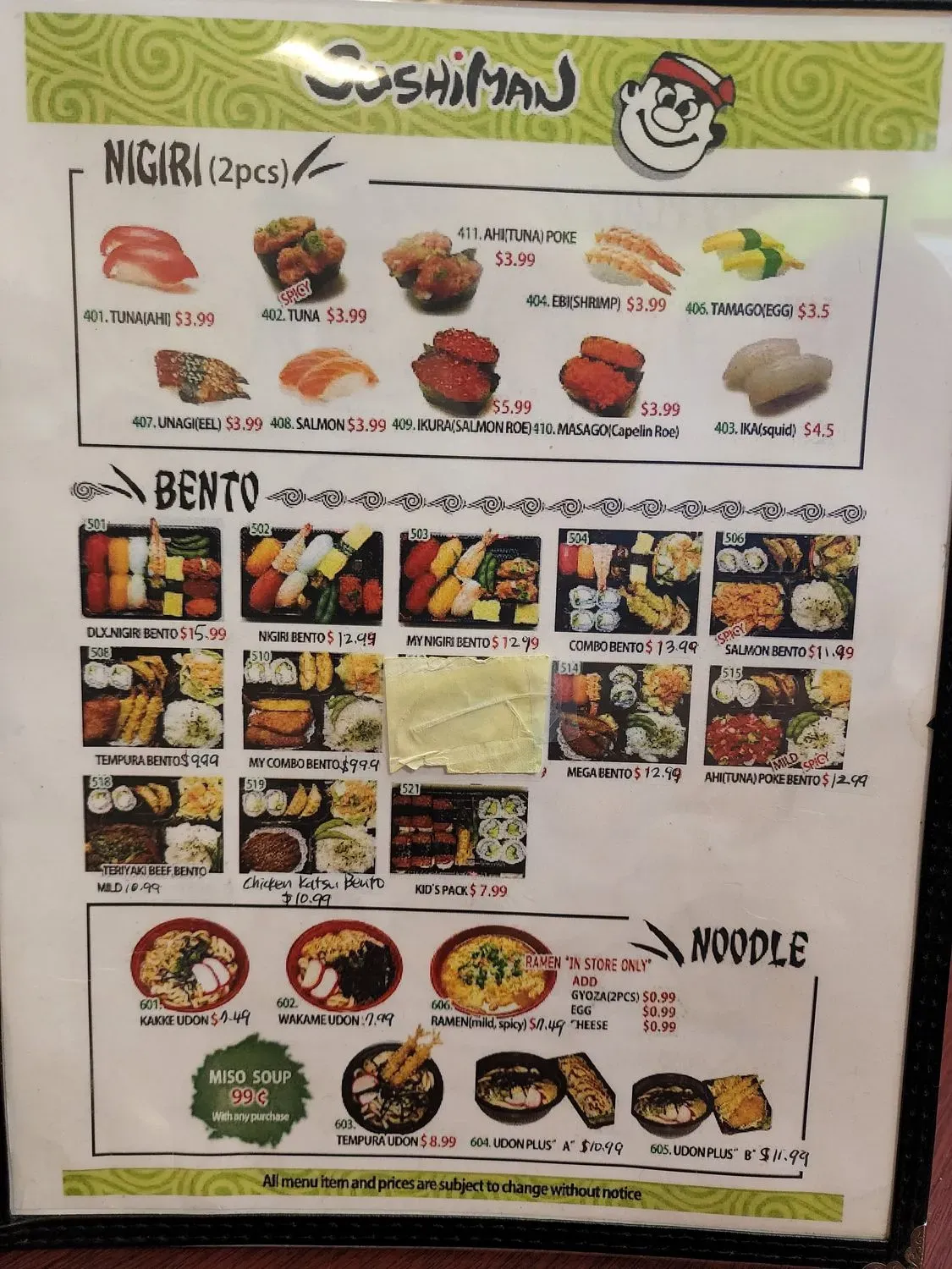 Menu 3